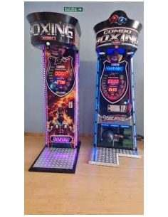 Boxing punch machine COMBO BALL, fairground attractions,... 2